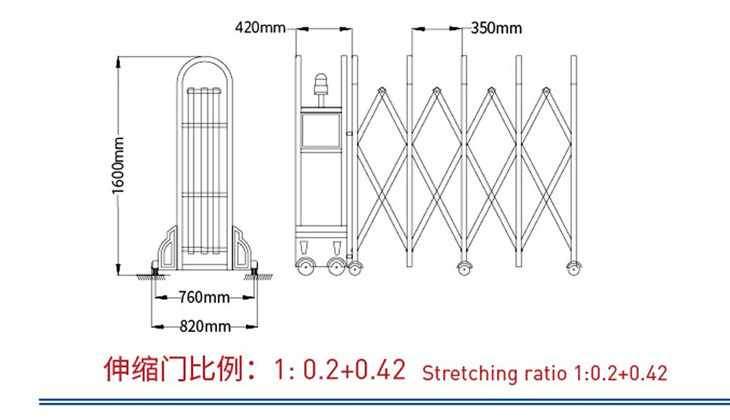 嘉鑫大圆弯三代(不锈钢)