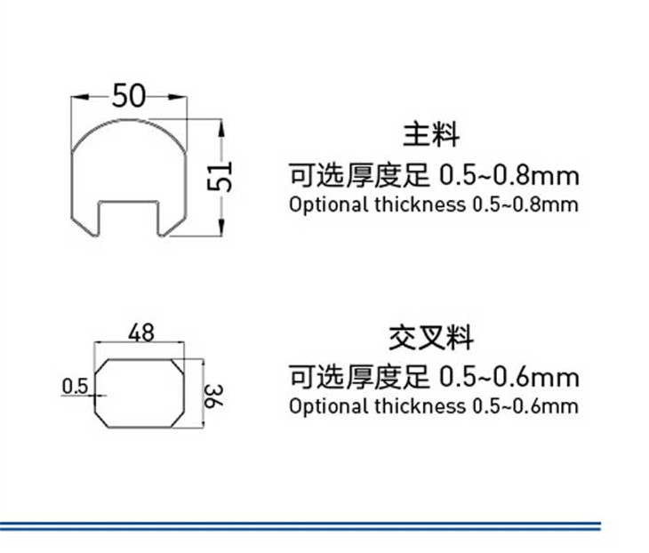 嘉鑫精钢一代A伸缩门