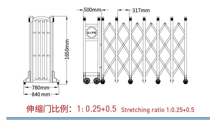 嘉鑫金刚四代(不锈钢)