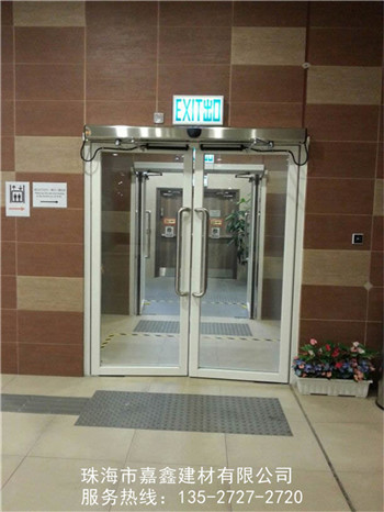 电子智能锁的简介