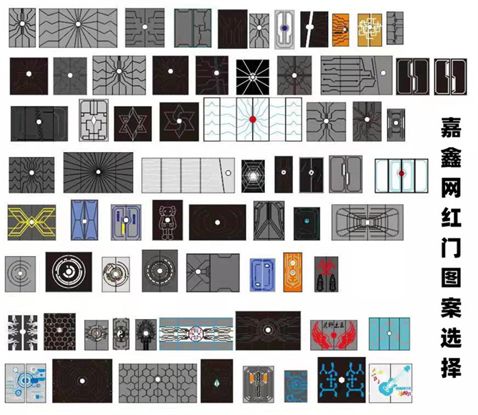 网红门梦幻门触摸门KTV门个性创意门